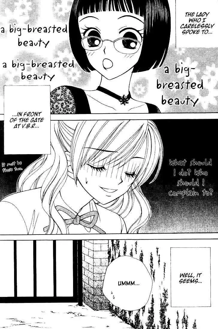 Velvet Blue Rose Chapter 25 2